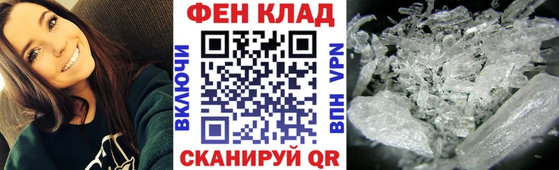 сколько стоит  Партизанск  АМФ Premium 