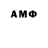 Метадон мёд Ipow Ermagambetov