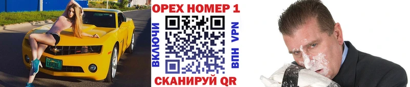 КОКАИН Эквадор Партизанск