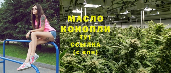 каннабис Надым