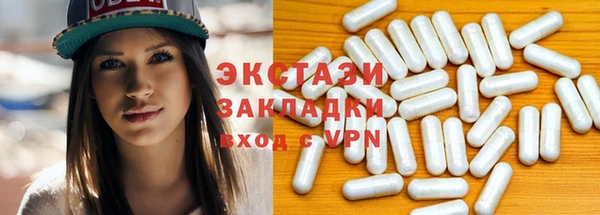 каннабис Надым