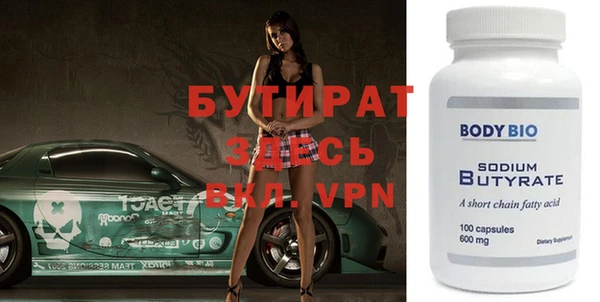 синтетический гашиш Нея