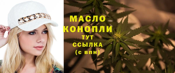 не бодяженный Наволоки