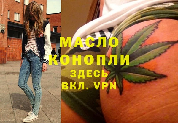 круглые Навашино