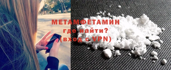 каннабис Надым