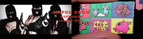 не бодяженный Наволоки