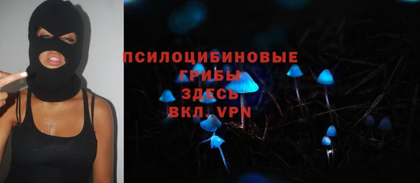 метадон Покровск
