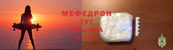 не бодяженный Наволоки