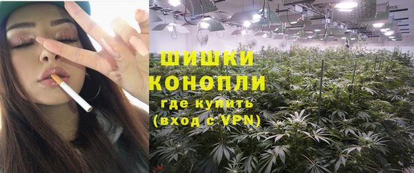 круглые Навашино