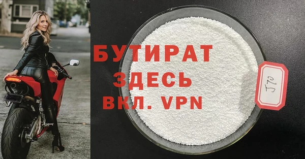 jwh Михайлов