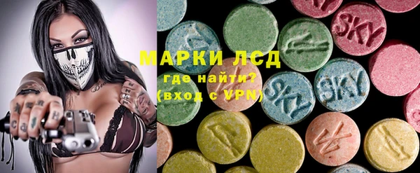 метадон Покровск