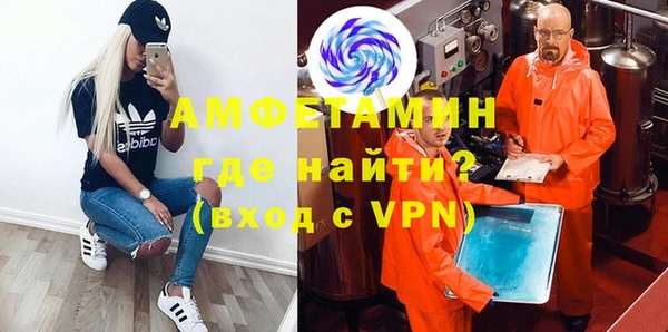 круглые Навашино