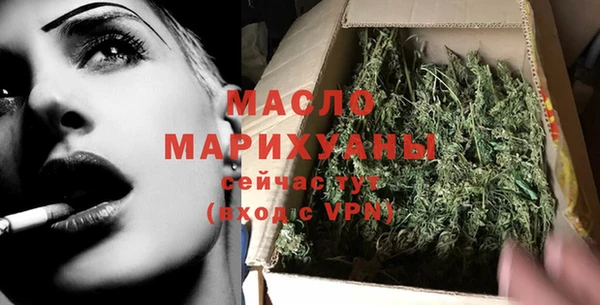 синтетический гашиш Нея