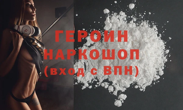 не бодяженный Наволоки