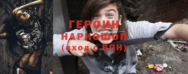 каннабис Надым