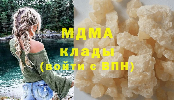 круглые Навашино