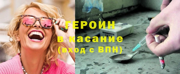 круглые Навашино
