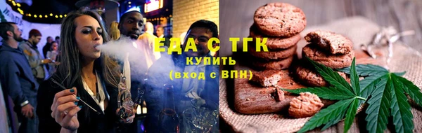 каннабис Надым