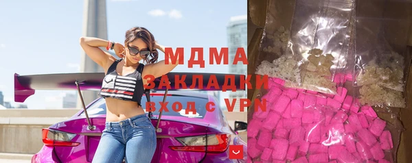 2c-b Нефтегорск