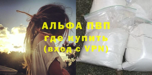 круглые Навашино