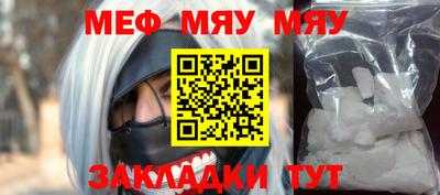не бодяженный Гусиноозёрск