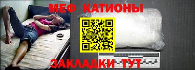 не бодяженный Гусиноозёрск