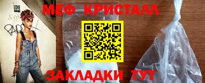 ALPHA-PVP Дубна