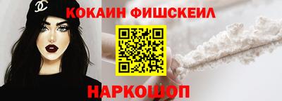герыч Гусь-Хрустальный
