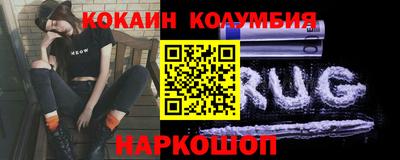 ALPHA-PVP Дубна