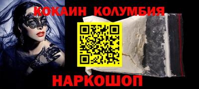 герыч Гусь-Хрустальный