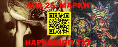 герыч Гусь-Хрустальный