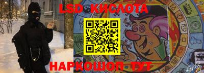 ALPHA-PVP Дубна
