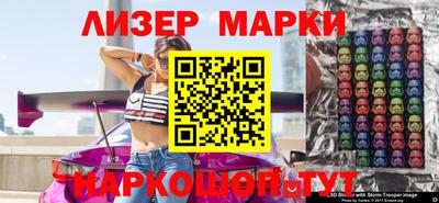 ГАЛЛЮЦИНОГЕННЫЕ ГРИБЫ Гусев