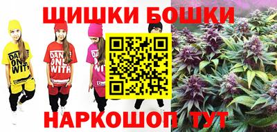 герыч Гусь-Хрустальный