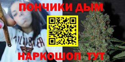 ALPHA-PVP Дубна