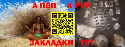 твердый Донской