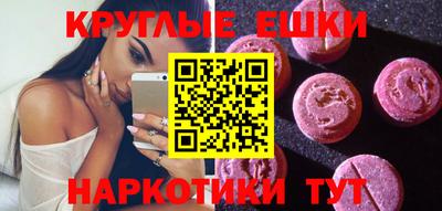 твердый Донской