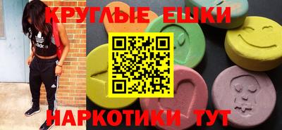 твердый Донской