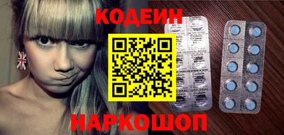 ГАЛЛЮЦИНОГЕННЫЕ ГРИБЫ Гусев