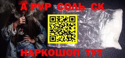 ГАЛЛЮЦИНОГЕННЫЕ ГРИБЫ Гусев