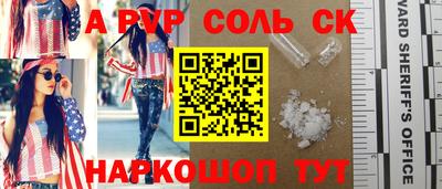 не бодяженный Гусиноозёрск