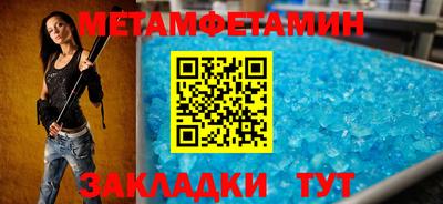 твердый Донской