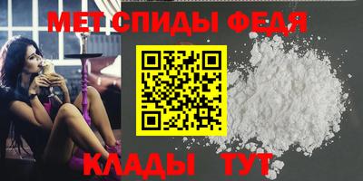 эйфоретик Донецк