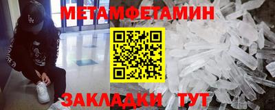 твердый Донской