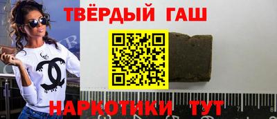 эйфоретик Донецк