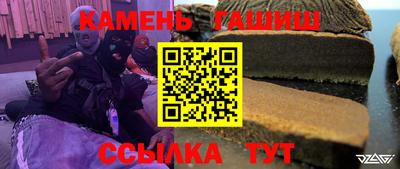 твердый Донской
