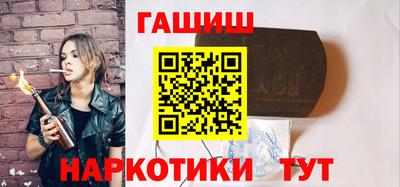 эйфоретик Донецк