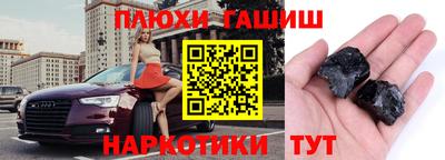 ALPHA-PVP Дубна