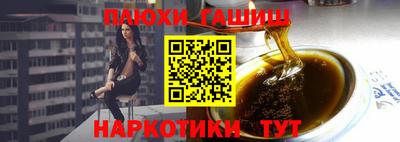 ГАЛЛЮЦИНОГЕННЫЕ ГРИБЫ Гусев