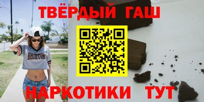 ГАЛЛЮЦИНОГЕННЫЕ ГРИБЫ Гусев